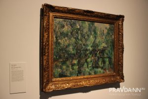 Кира Папилова