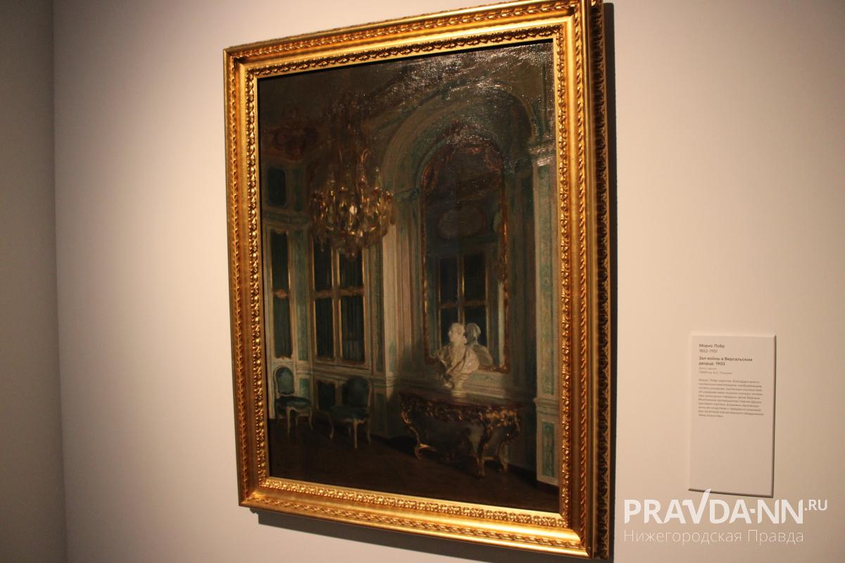 Кира Папилова