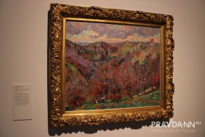 Кира Папилова