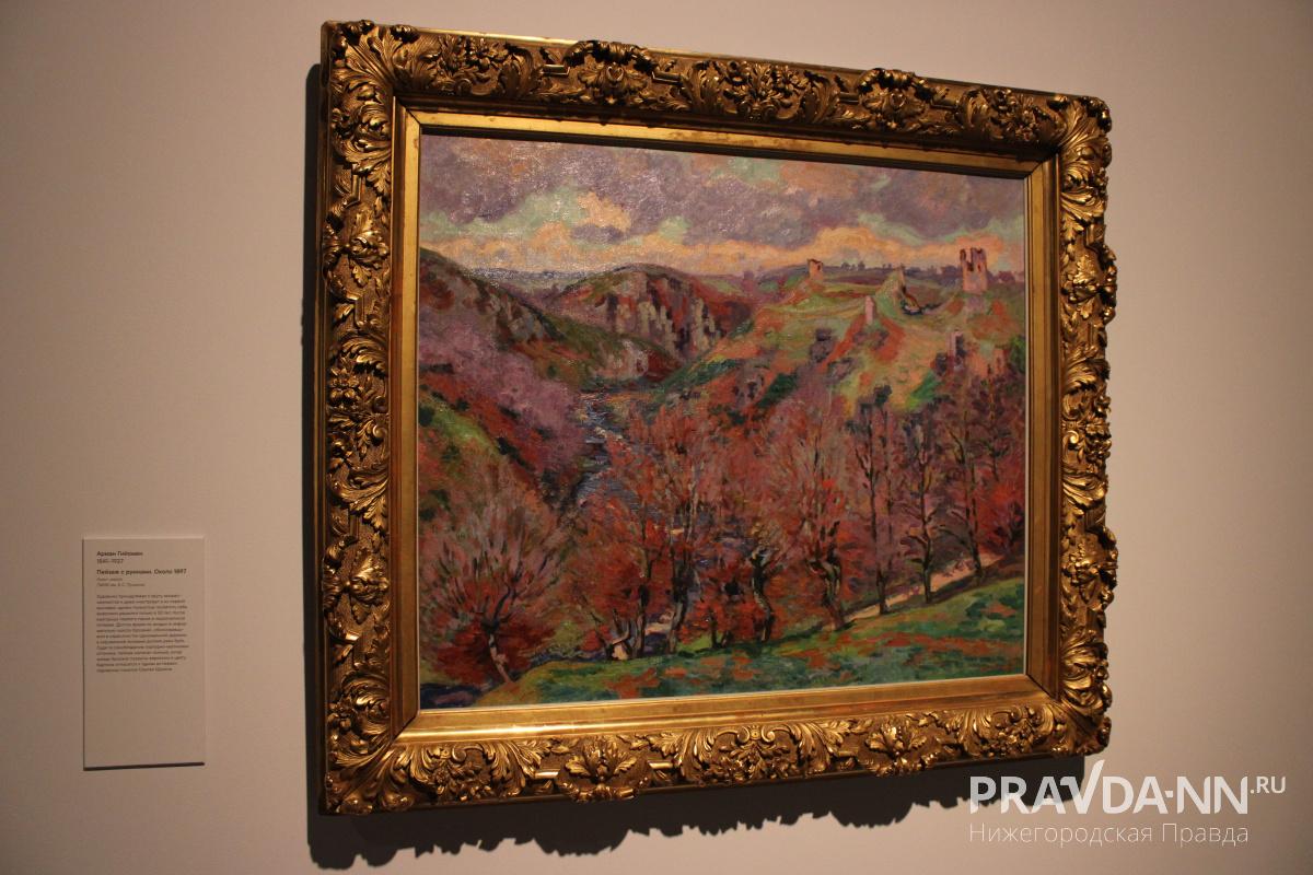 Кира Папилова