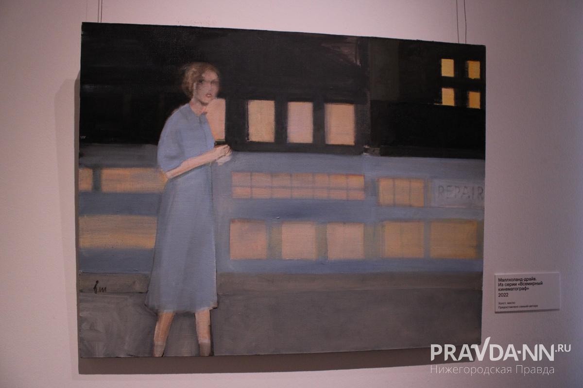 Кира Папилова