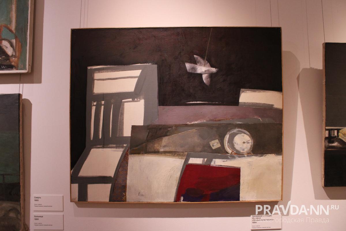 Кира Папилова