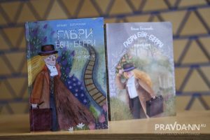 Александр Воложанин