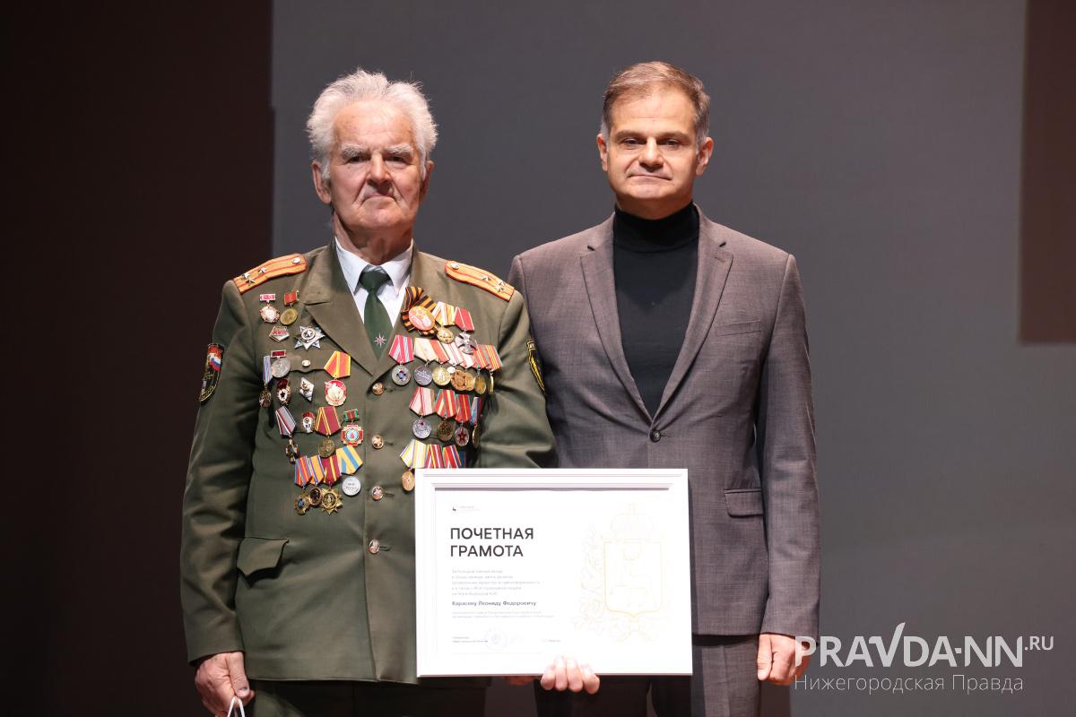 Александр Вололжанин