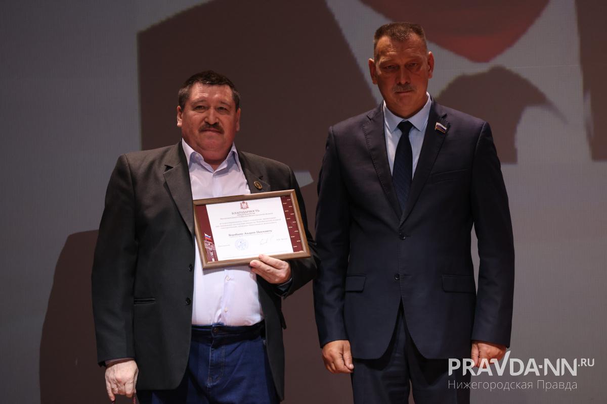 Александр Вололжанин