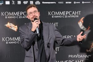 Александр Петров представил фильм «Коммерсант» в Нижнем Новгороде