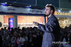 Александр Воложанин