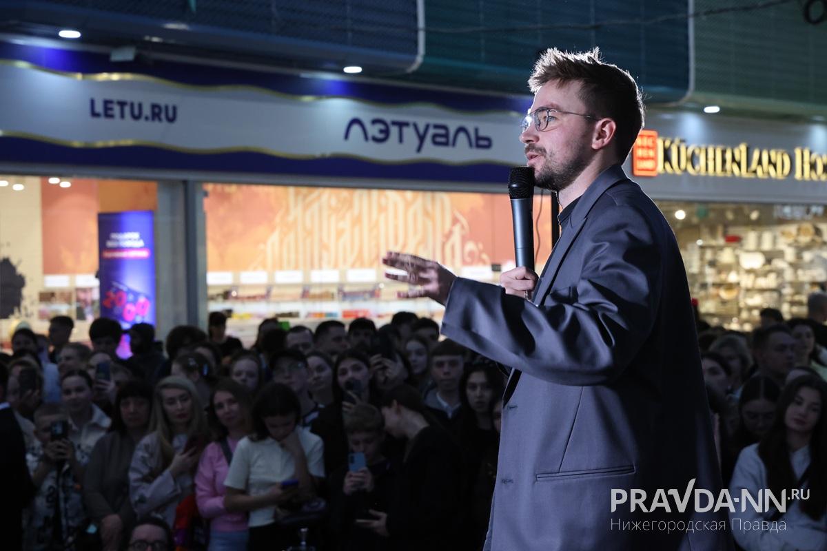 Александр Воложанин