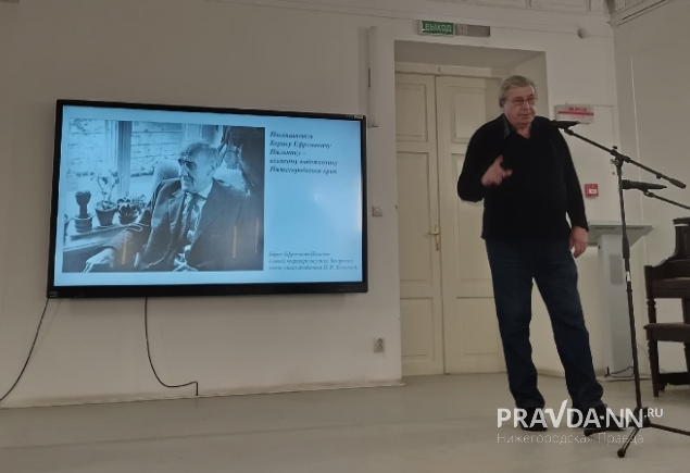 Составитель антологии «Эхо забытых строк» Виталий Гольнев считает книгу литературно-краеведческим изданием