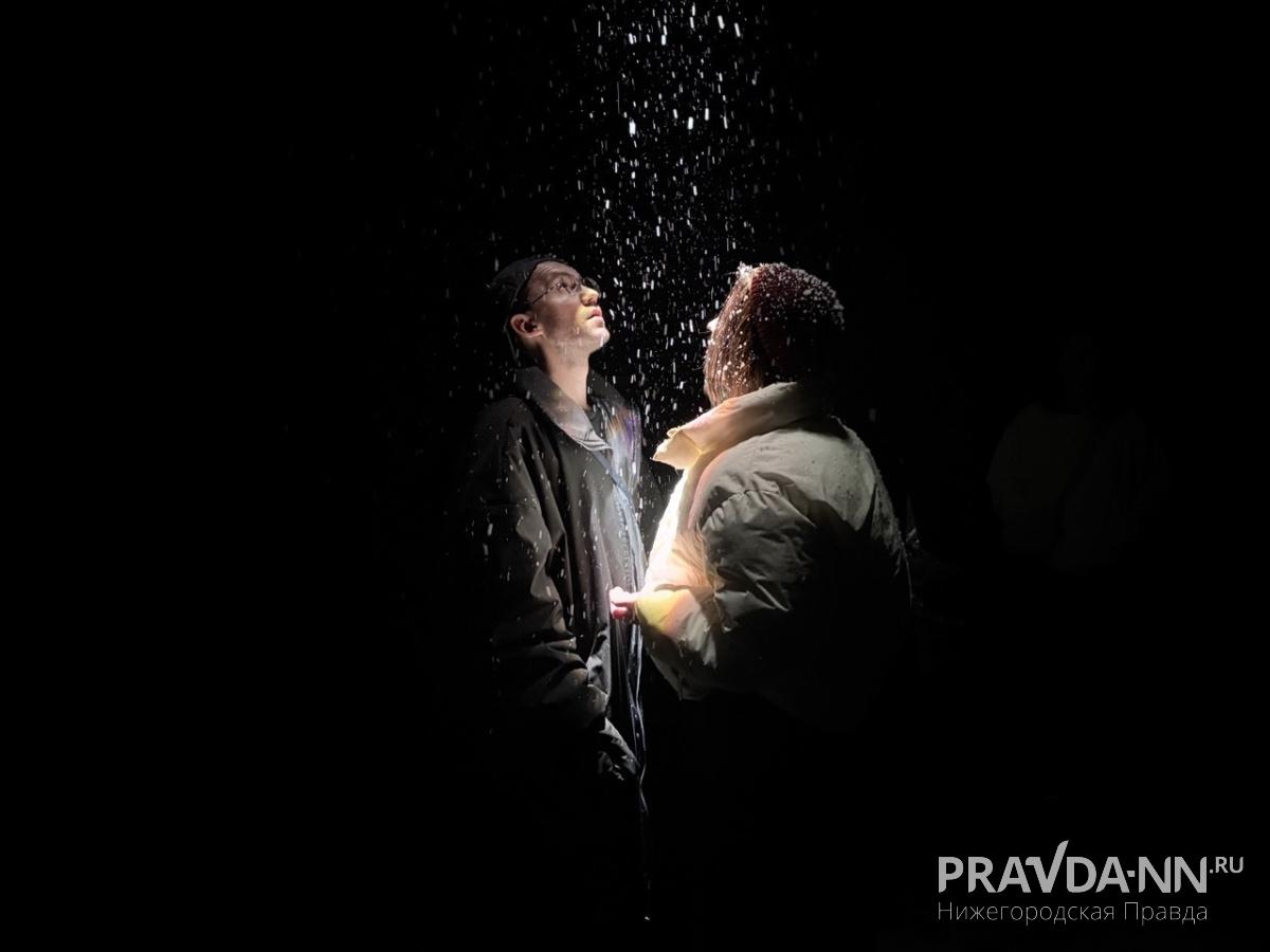 Фестиваль INTERVALS