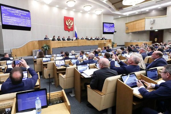 Госдума изменит график работы ради более эффективного общения с избирателями