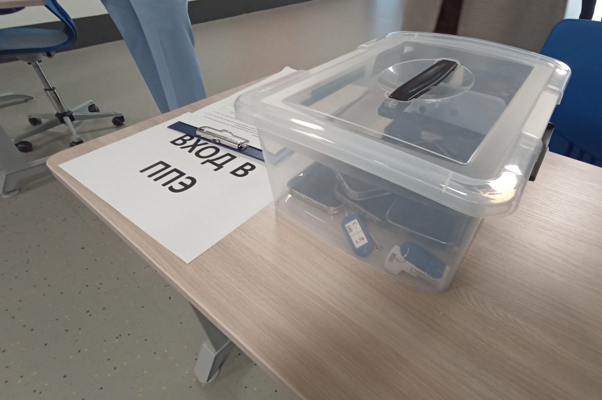 Рособрнадзор запретил проводить досмотр школьников перед сдачей ЕГЭ