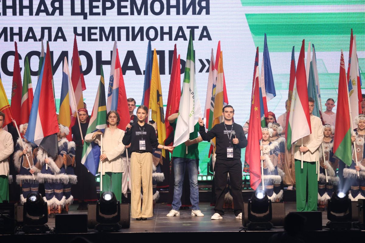 В Нижнем Новгороде начался финал чемпионата «Профессионалы»