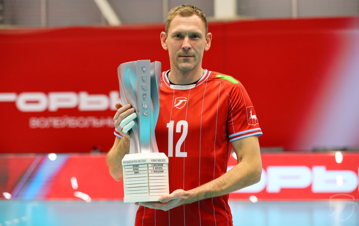 Волейбольный клуб «Горький» покинули шесть игроков