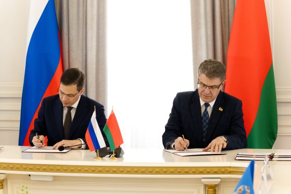 Нижний Новгород и Минск продолжат сотрудничество в 2026 – 2028&nbsp;году