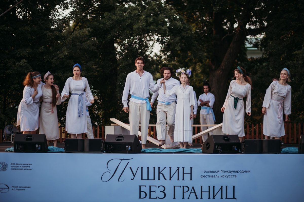 Опубликована программа фестиваля «Пушкин без границ» в Большом Болдине
