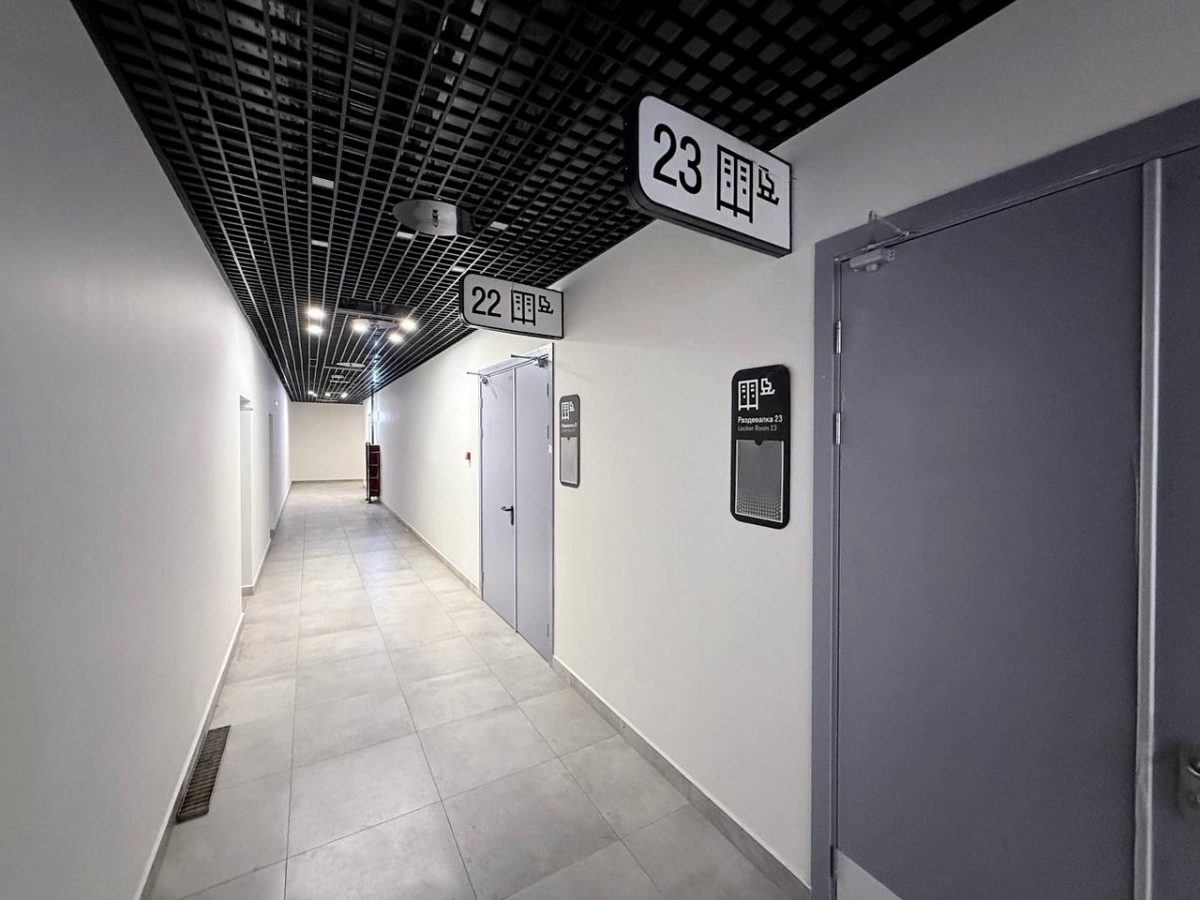 vk.com/volga_arena