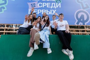 В Нижегородской области пройдет «Смены Первых. Первые среди Первых»