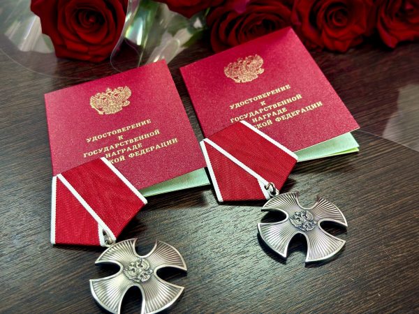 Семьям участников СВО вручили ордена Мужества в Нижнем Новгороде