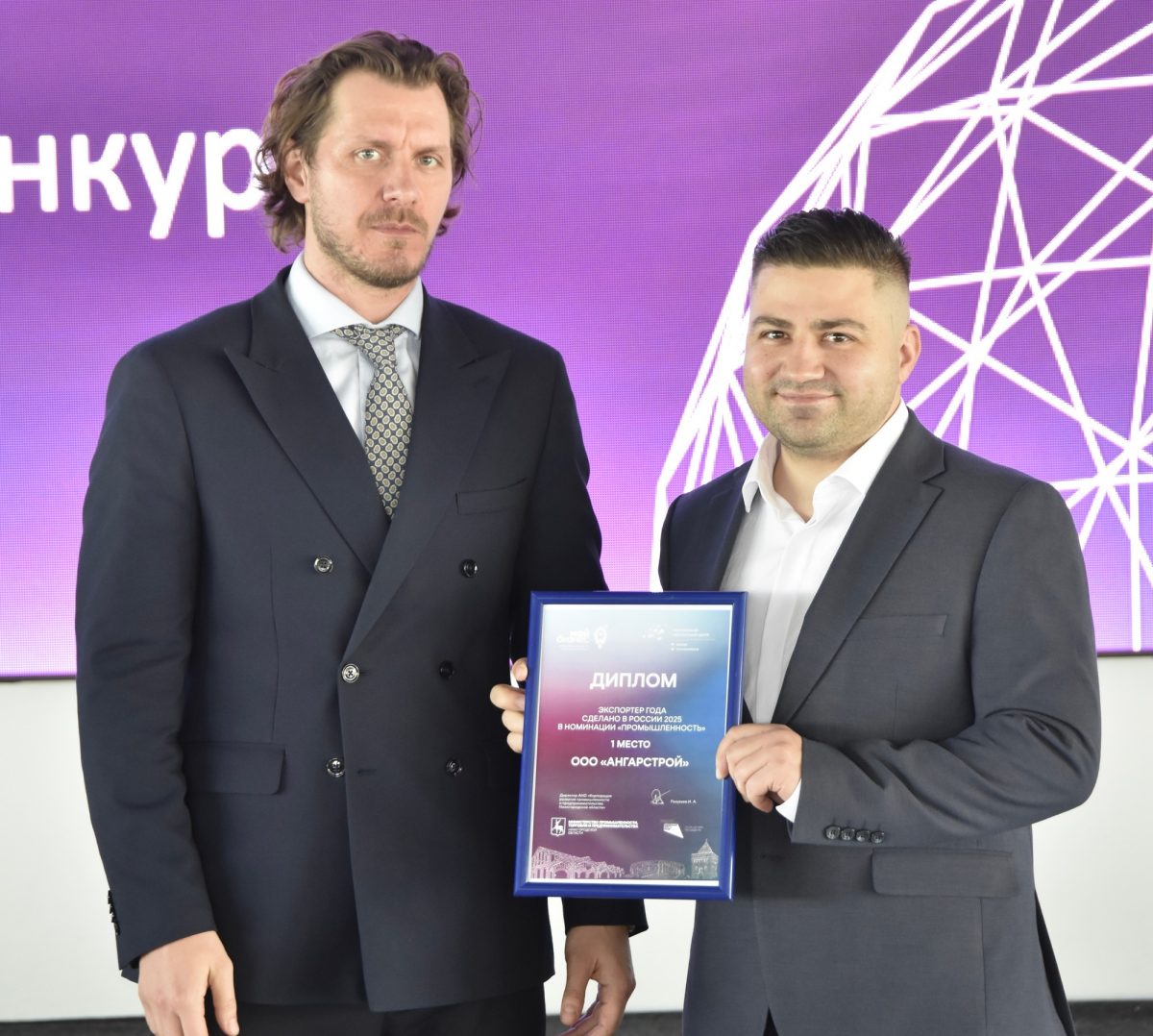 18 нижегородских компаний стали призерами конкурса «Экспортер года»