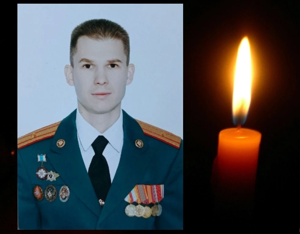 Майор МЧС Нижегородской области Андрей Копытов скончался на 41‑м году&nbsp;жизни