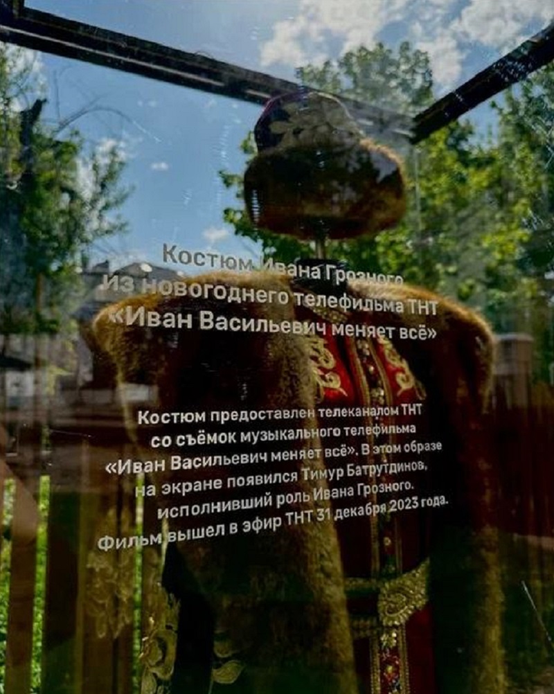 Фото: предоставлено телеканалом ТНТ