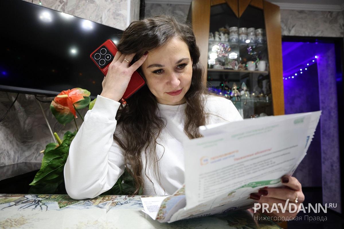 Жильцы дома в Выксе пожаловались на высокую плату за ОДН на электроэнергию