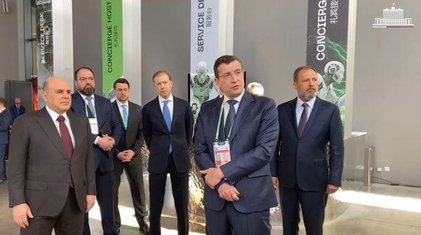 Михаил Мишустин посетил выставку «ЦИПР-2026» в Нижнем Новгороде