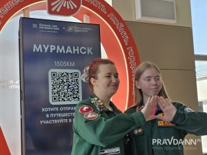 Софья Волкова