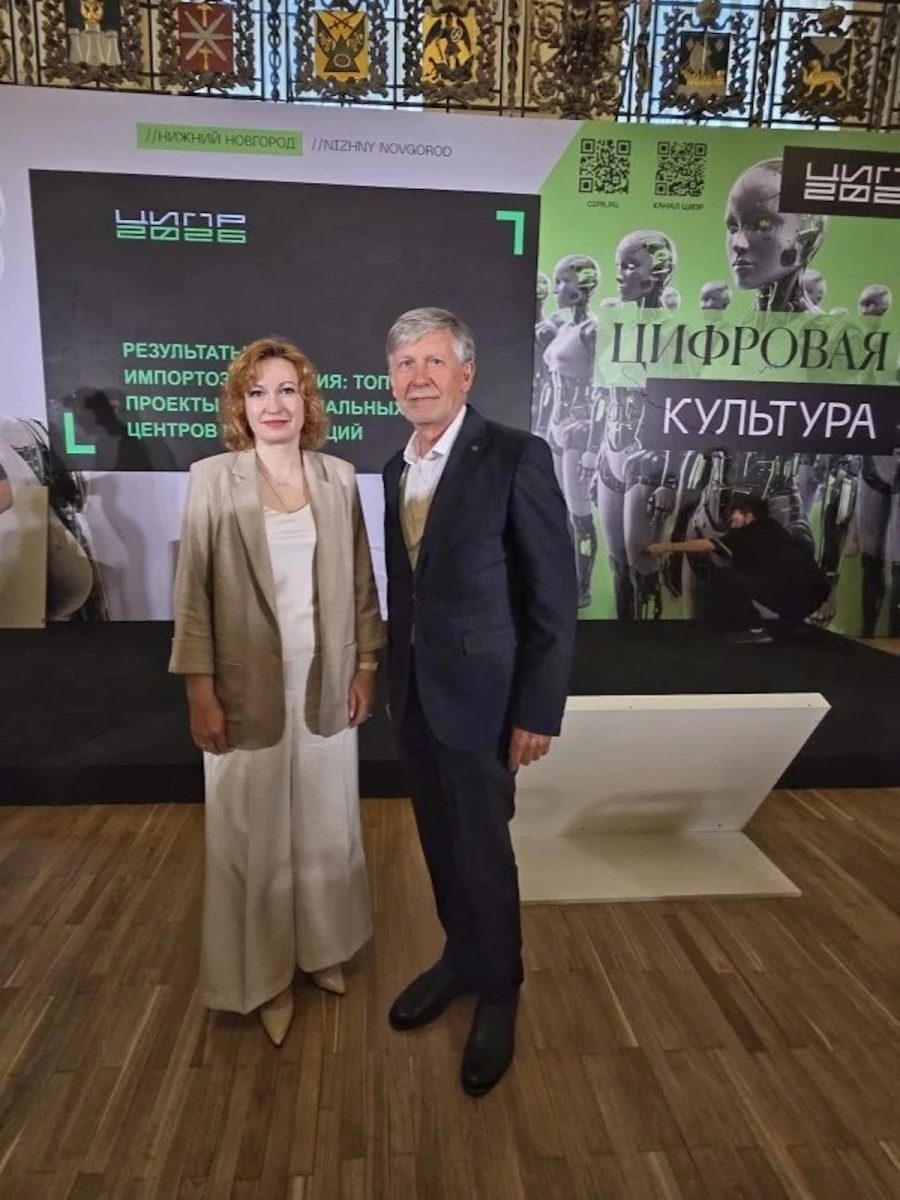 НИУ Президентской академии