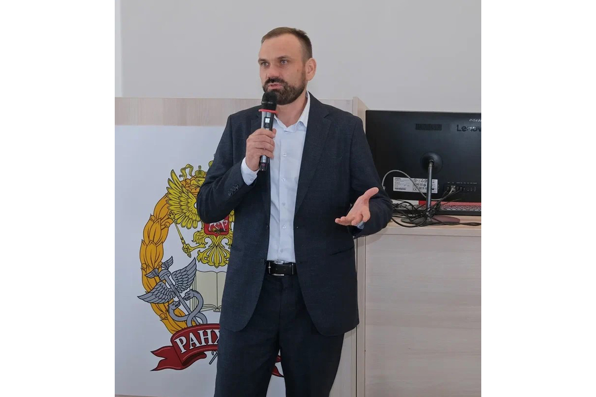 НИУ Президентской академии