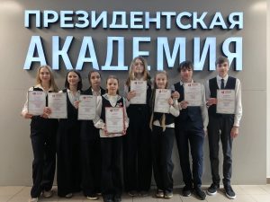 Международная конференция по вопросам права и общества прошла в&nbsp;НИУ