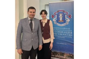 НИУ Президентской академии