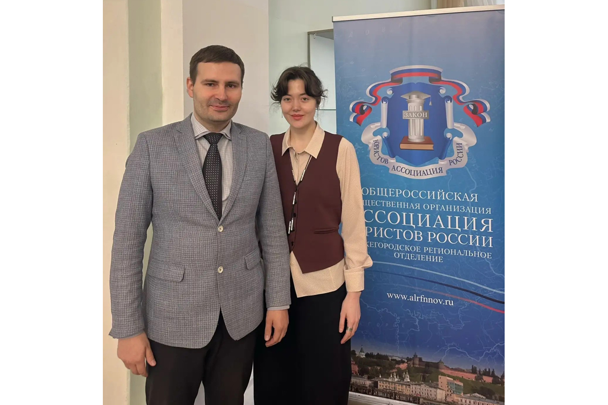 НИУ Президентской академии