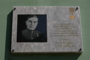 НИУ Президентской академии