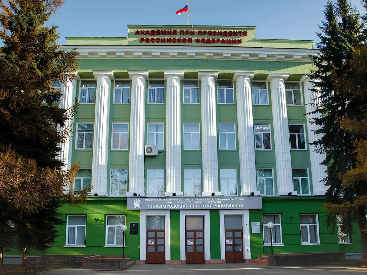 Первое место в предметном рейтинге RAEX заняла Президентская академия