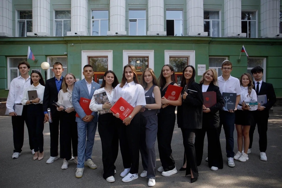 НИУ Президентской академии