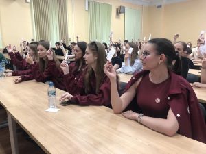 НИУ Президентской академии