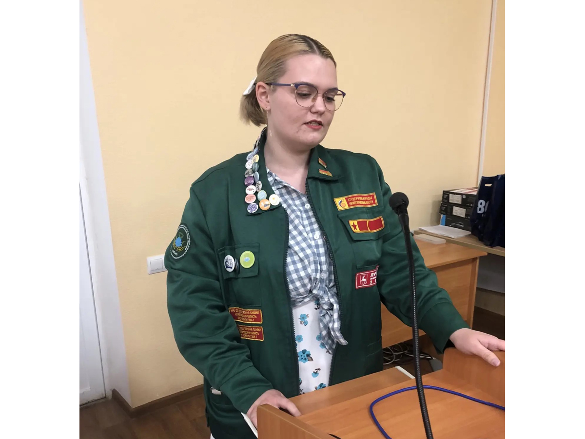 НИУ Президентской академии