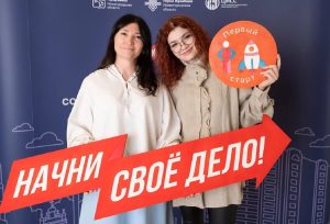 ОМК запускает обновленную программу поддержки соцпредпринимателей