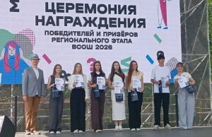 Сборная талантов: как в Нижегородской области готовят победителей интеллектуальных олимпиад