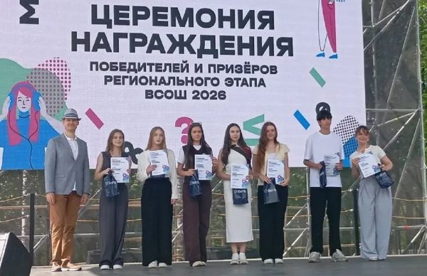 Сборная талантов: как в Нижегородской области готовят победителей интеллектуальных олимпиад