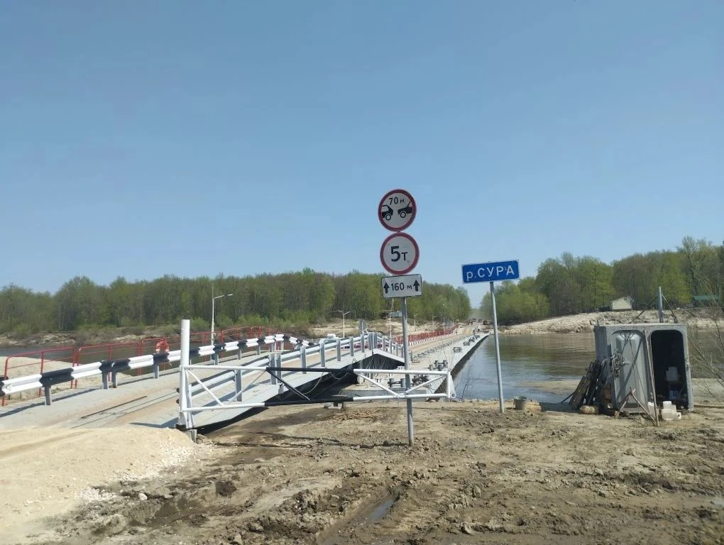 Наплавной мост через Суру открыли в Пильнинском районе