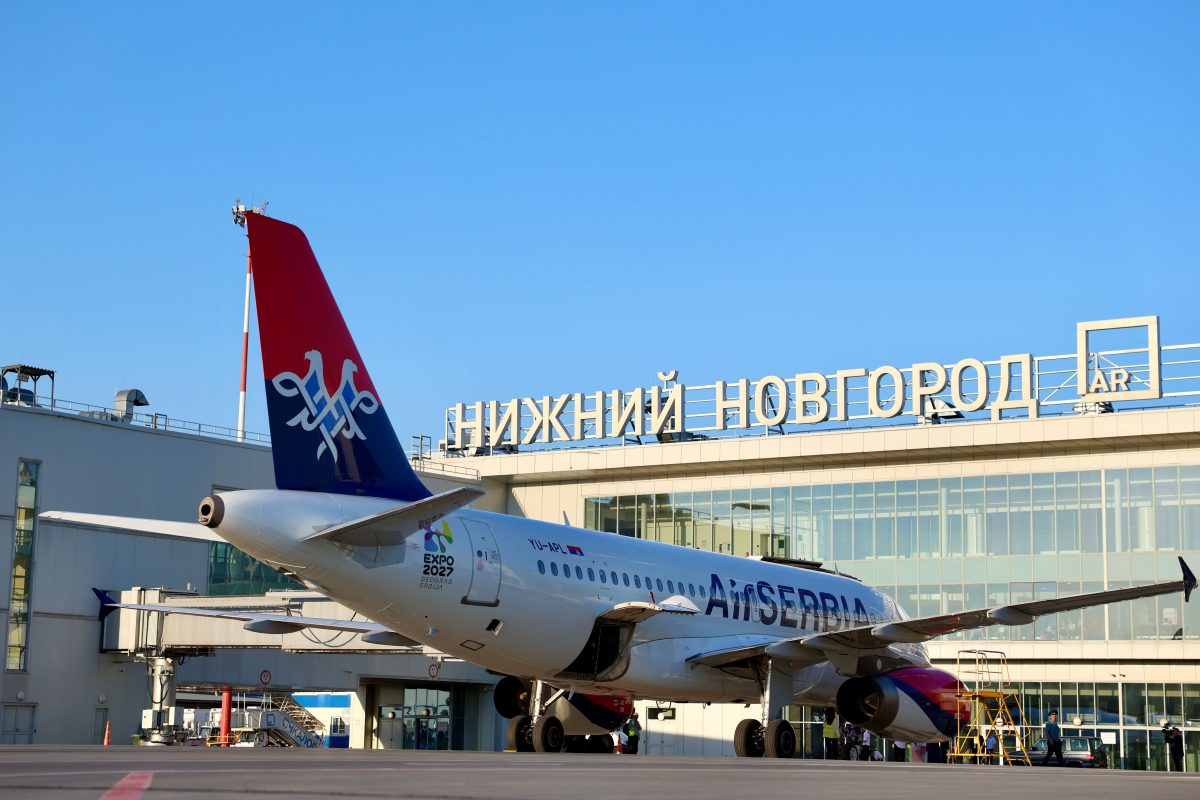 Из Нижнего Новгорода впервые запустили прямой рейс в Белград
