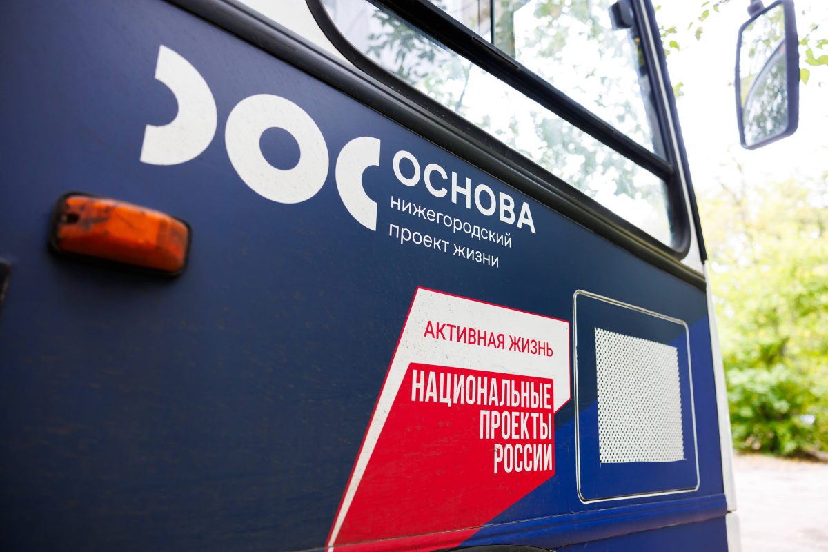 Более 250 пунктов Нижегородской области посетили медики «Поездов здоровья»