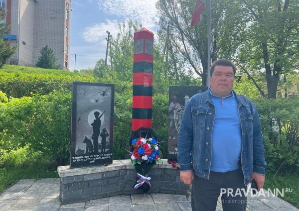 «Наша дружба проверена временем»: ветеран-пограничник из Сергача поделился воспоминаниями