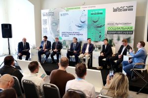 Нижегородское правительство и инвесторы поддержат ИТ-стартапы