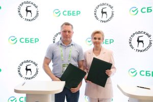 Сбер и ЦРТС договорились о цифровых решениях для удобства жителей и туристов