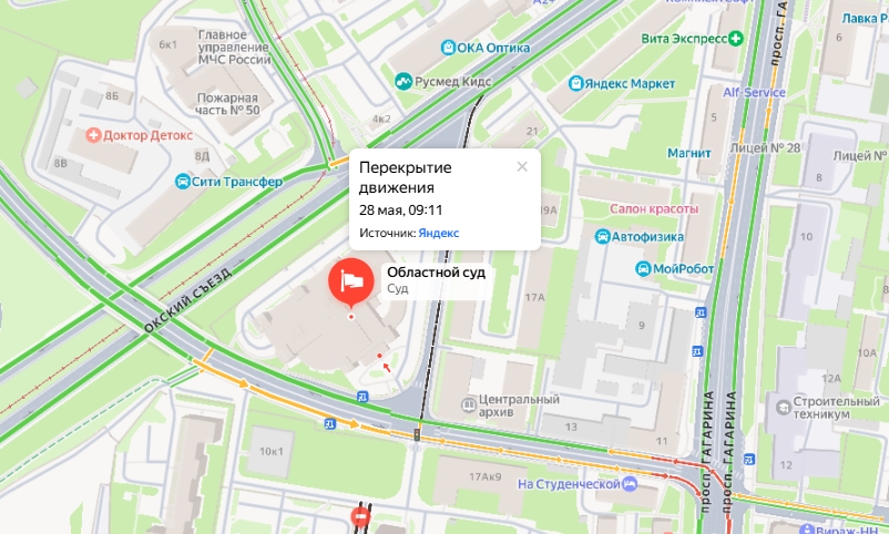 Фото: Яндекс Карты