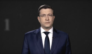 Глеб Никитин поздравил нижегородцев цитатами из «Горьковской коммуны»